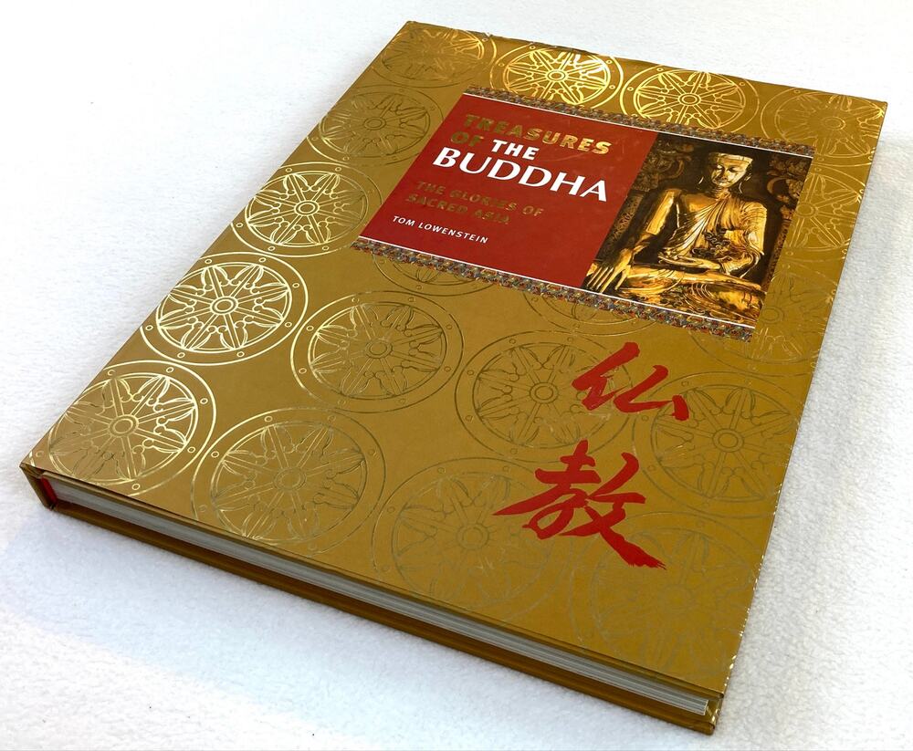 Treasures of the Buddha Tom Lowenstein Hardcover Book Vintage 2006 Art